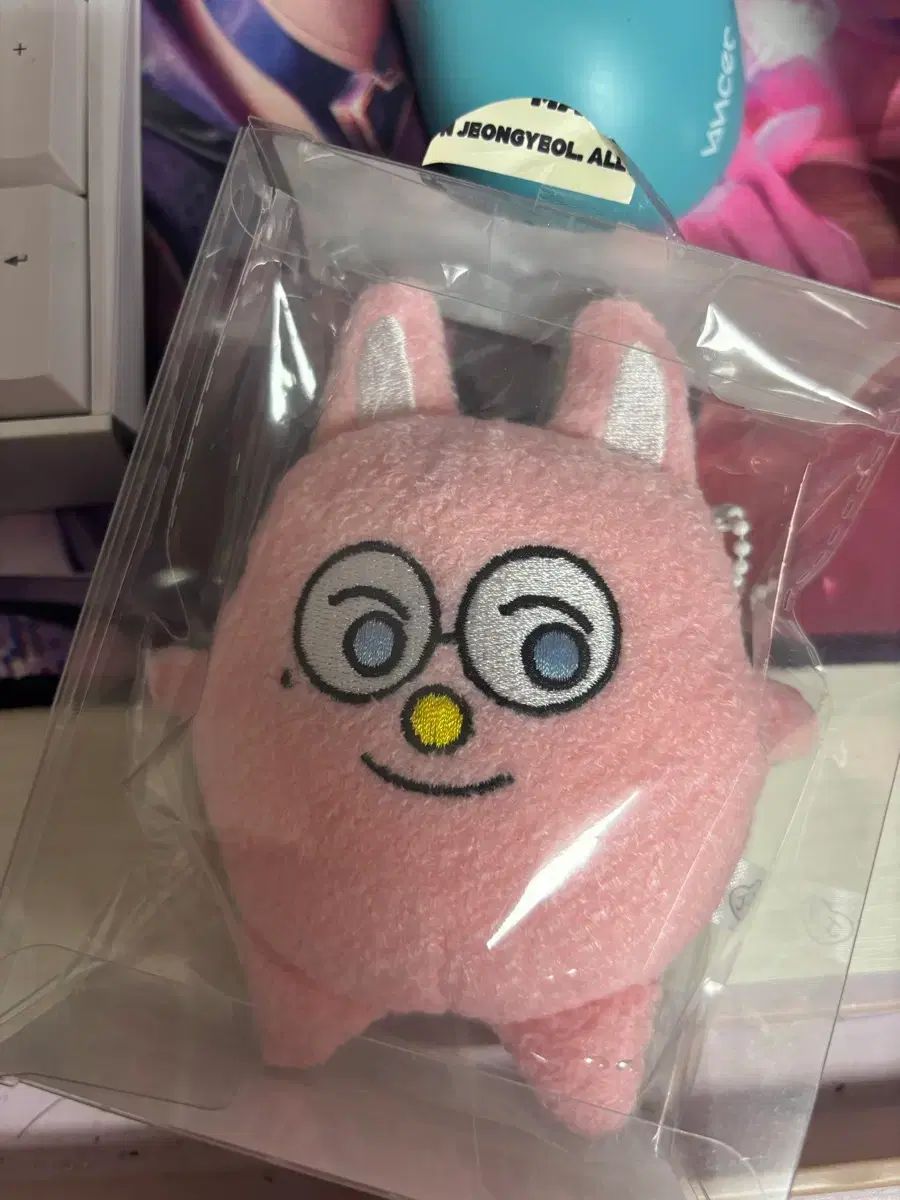 10 cm クォン ジョンヨル KWON JUNG YEOL リバーシブル ぬいぐるみ キーホルダー