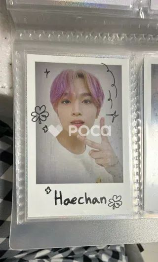 NCT ヘチャン 2022 NCT DREAM EXHIBITION DREAM VIBE チェキセット B