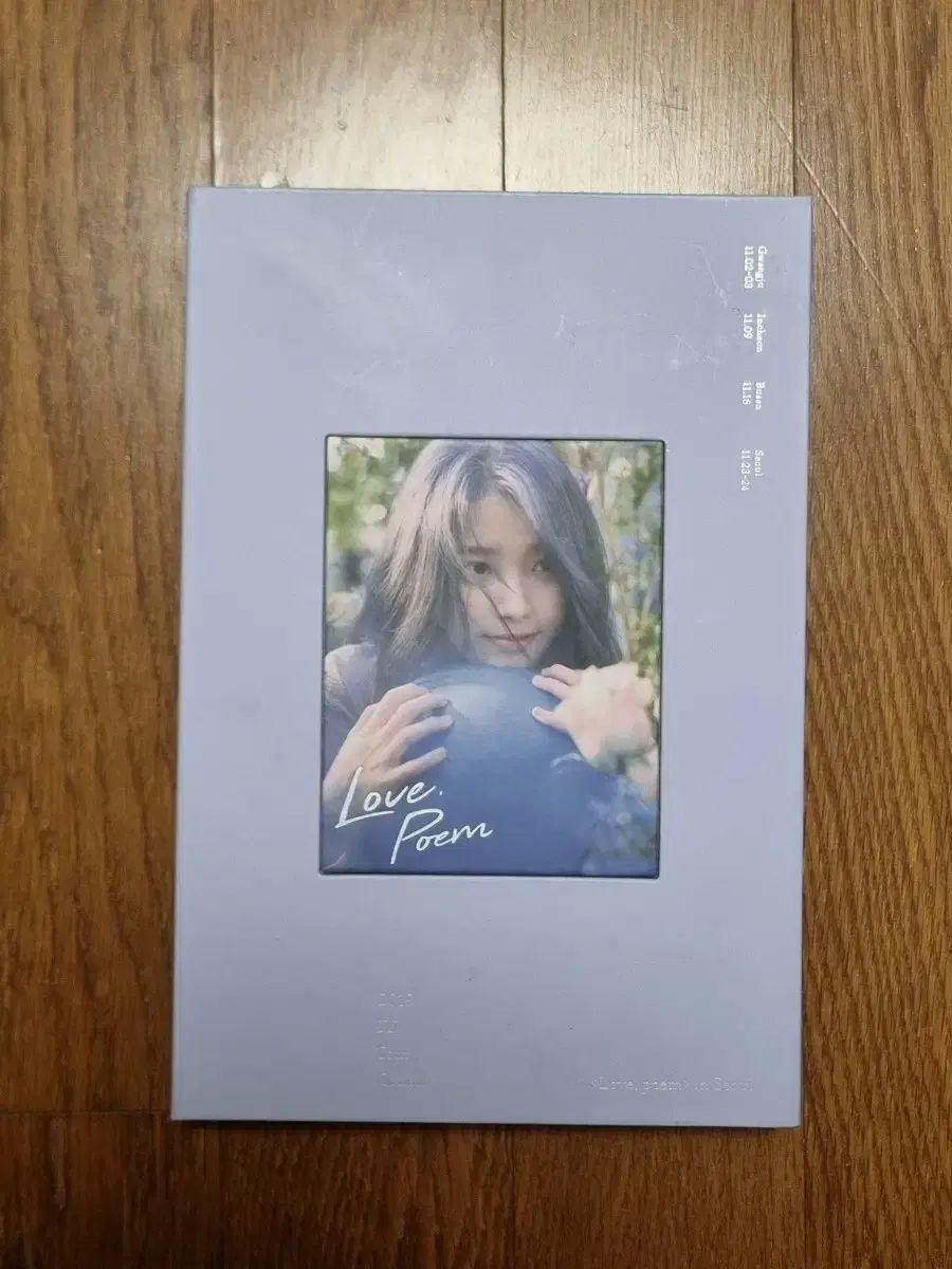 使用感X 2019 IU ツアー コンサート Love poem SEOUL ソウル DVD