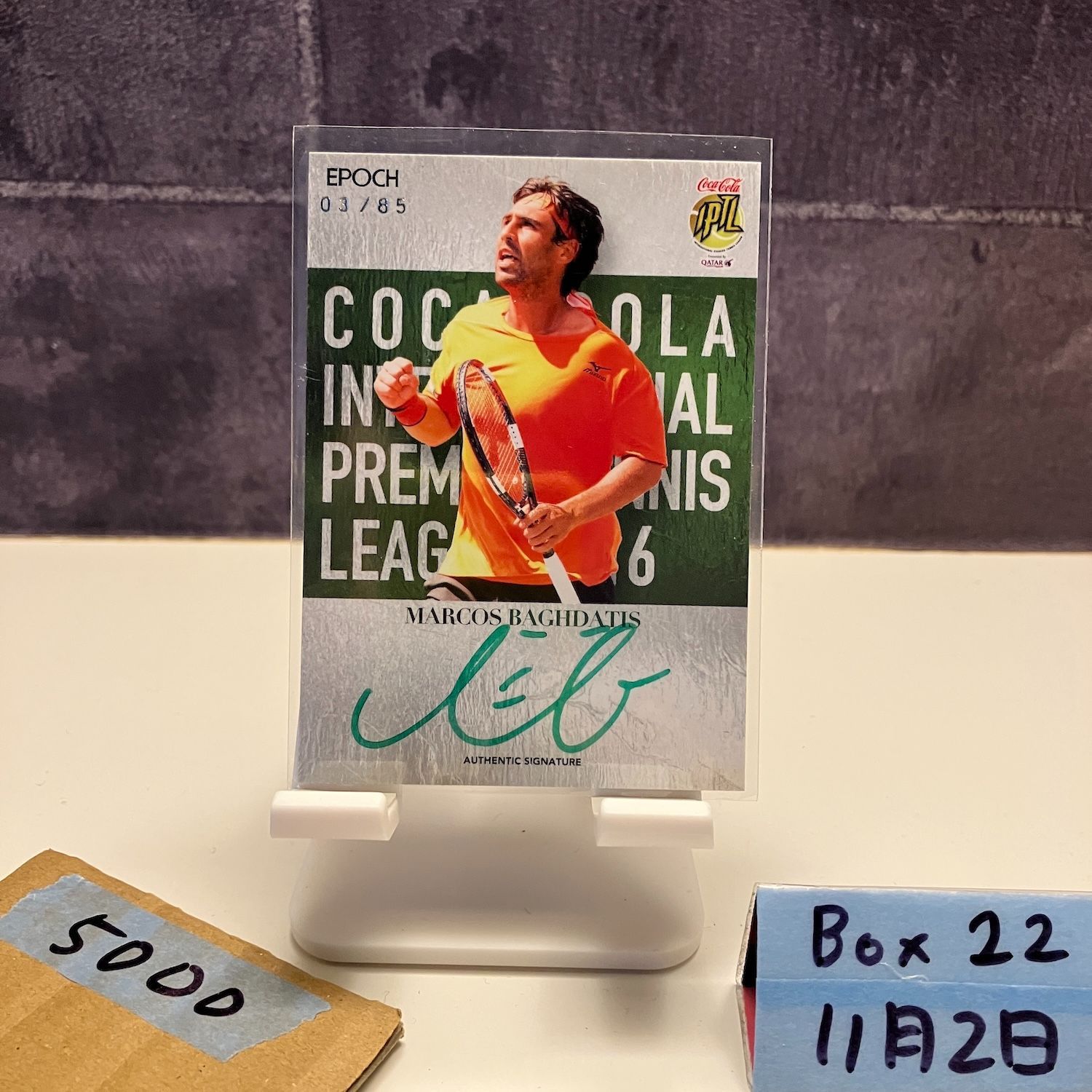 2016 EPOCH マルコスバグダティス Marcos Baghdatis 03/85 直筆サインカード Coca-Cola International Premier Tennis League カード 4,150円