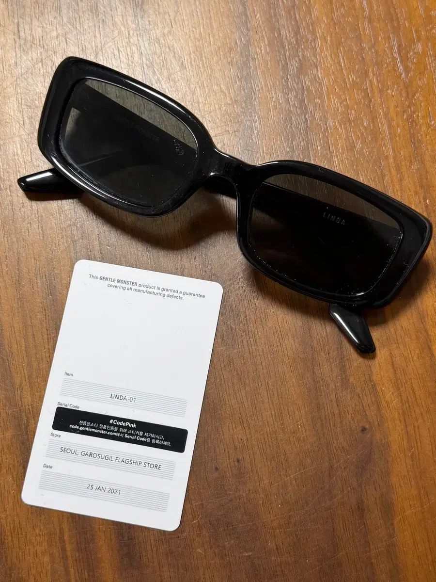 GENTLE MONSTER ジェントルモンスター LINDA 01 フルセット