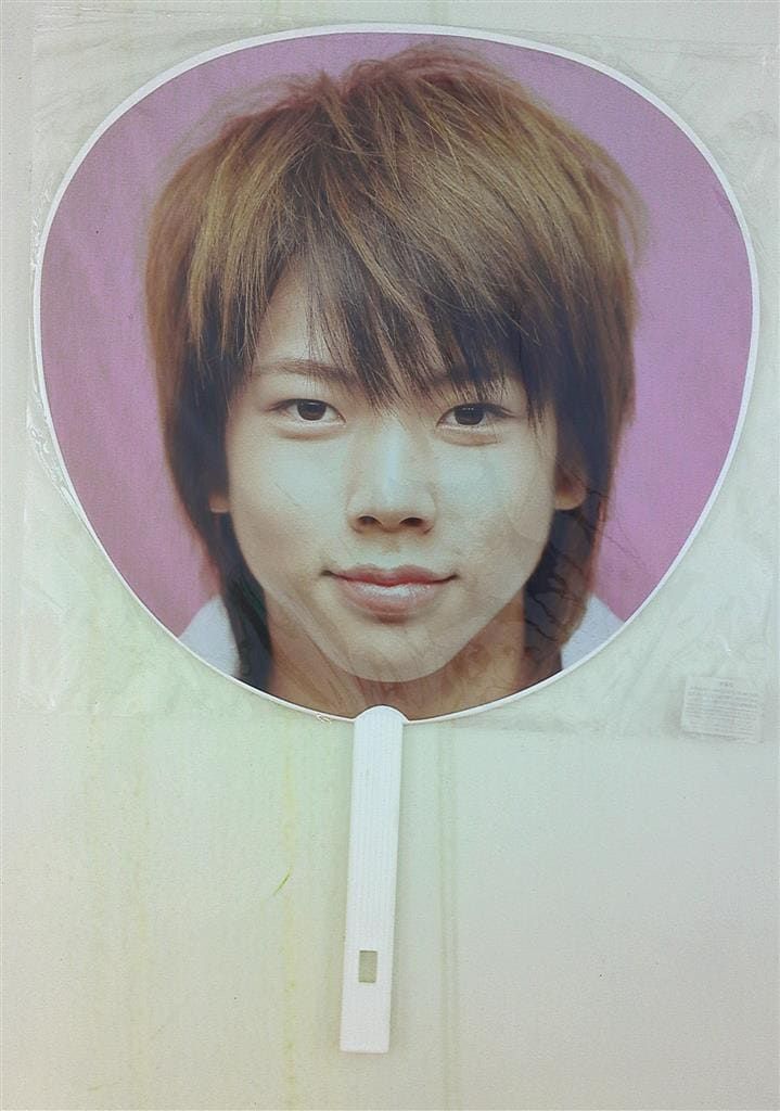 NEWS 04-05年 BIG SURPRISE 増田貴久 うちわ - メルカリ