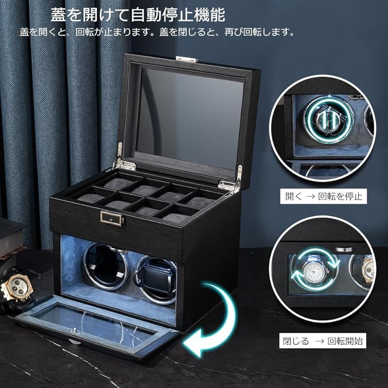 ワインディングマシーン (2本巻き)（2本巻き+8本収納) (4本巻き+6本