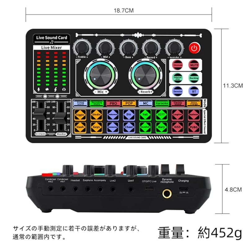 カラオケセットDJ ミキサーライブ サウンドカード ボイスチェンジャー配信機材 BONKYO F999 カラオケセット家庭用 DJ ミキサー セット ライブ