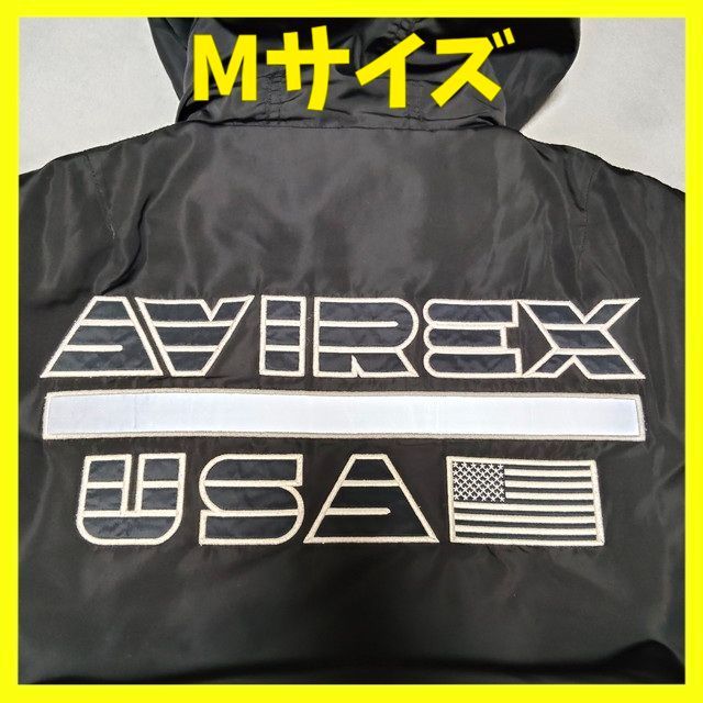 avirex アヴィレックス フライトジャケット MA-1 ミリタリー