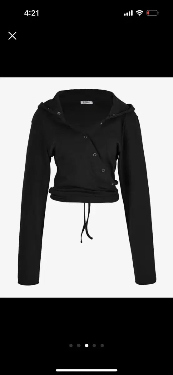 セリック Rabフーディカーディガン