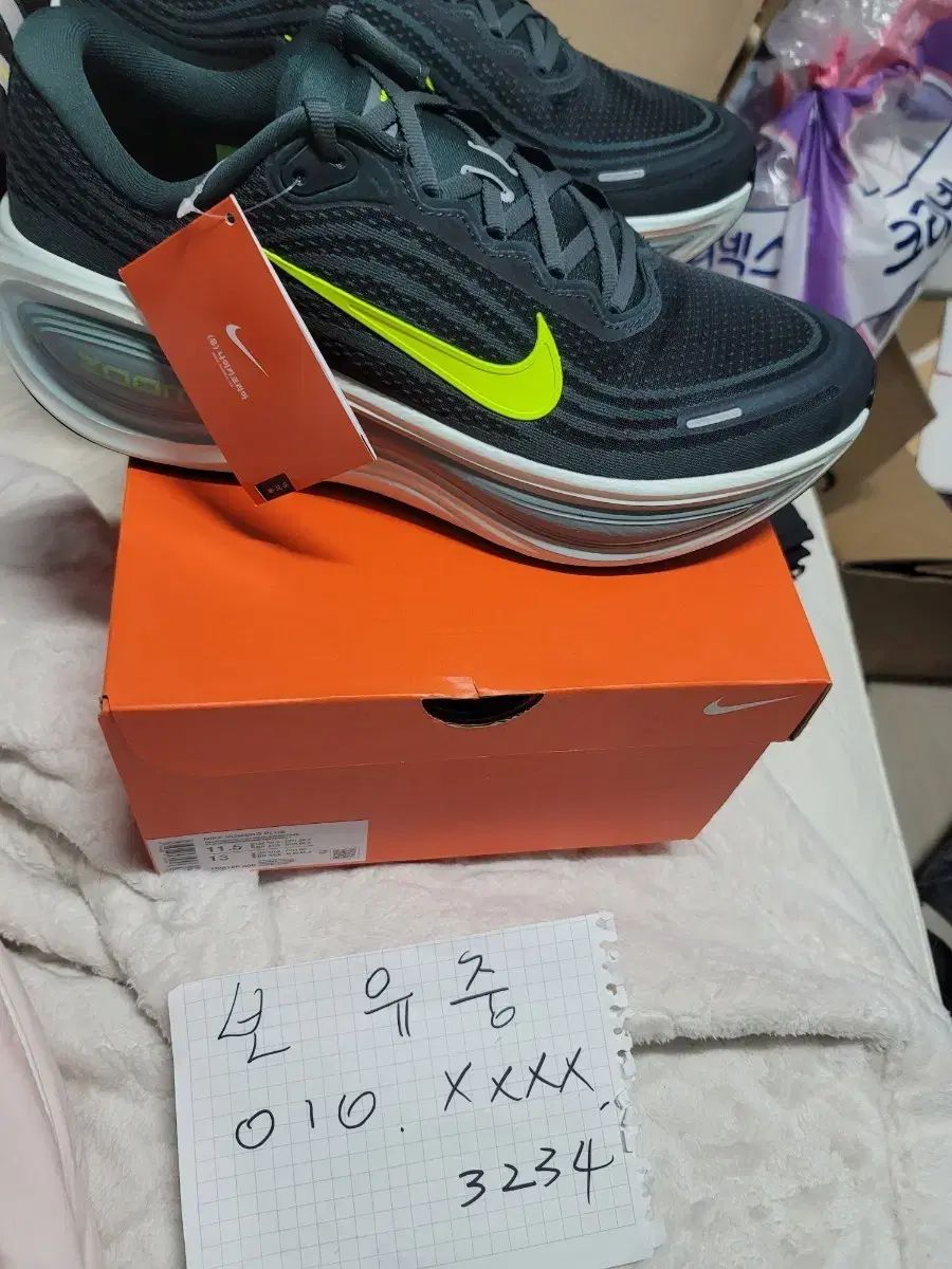 ナイキ ボメロ PLUS