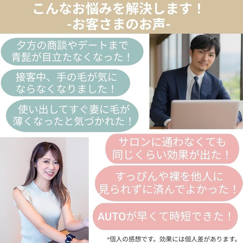 脱毛器 リムーザー Remozer 2 Pro メンズ 髭 脱毛機 VIO対応 光美容器 プロ級ハイパワー 10 J 18 5 9段階調整 99 9万回 全身脱毛 冷却 家庭用脱毛器 男女兼用 日本メーカー Japan Navy ネイビー ケース 0 キッチン 住宅設備 DIY 工具