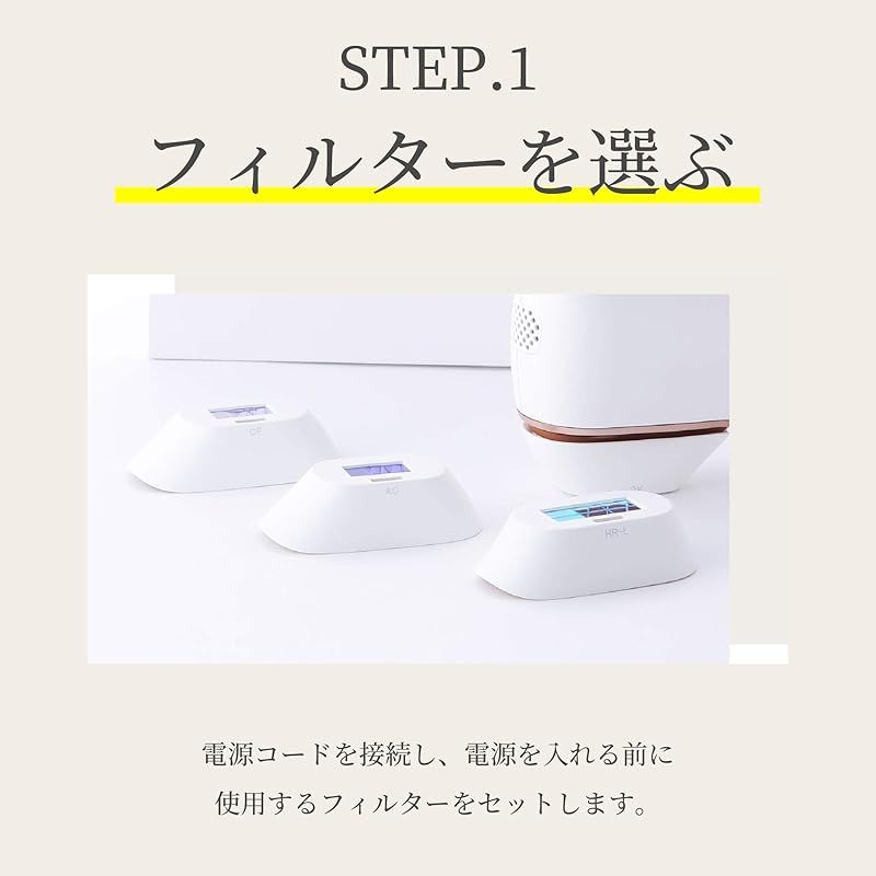 即納：OPUS BEAUTY ビートツーデラックスセット CLEAR SP BiiTo2 DX