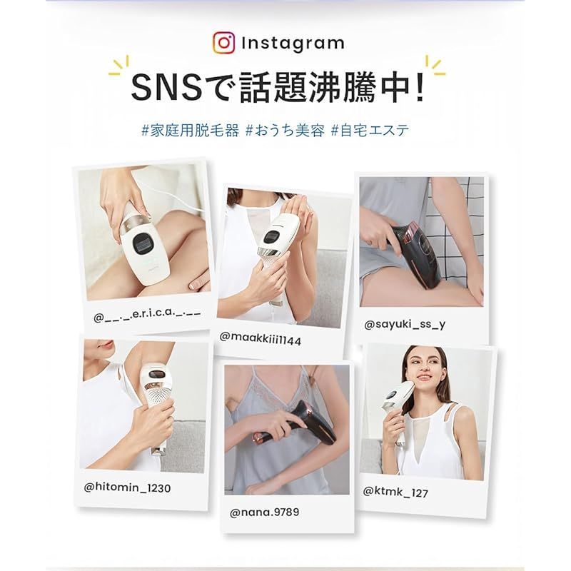 即納：IPL光 脱毛器 メンズ【無限照射?サファイア冷却】Tusuny 脱毛機