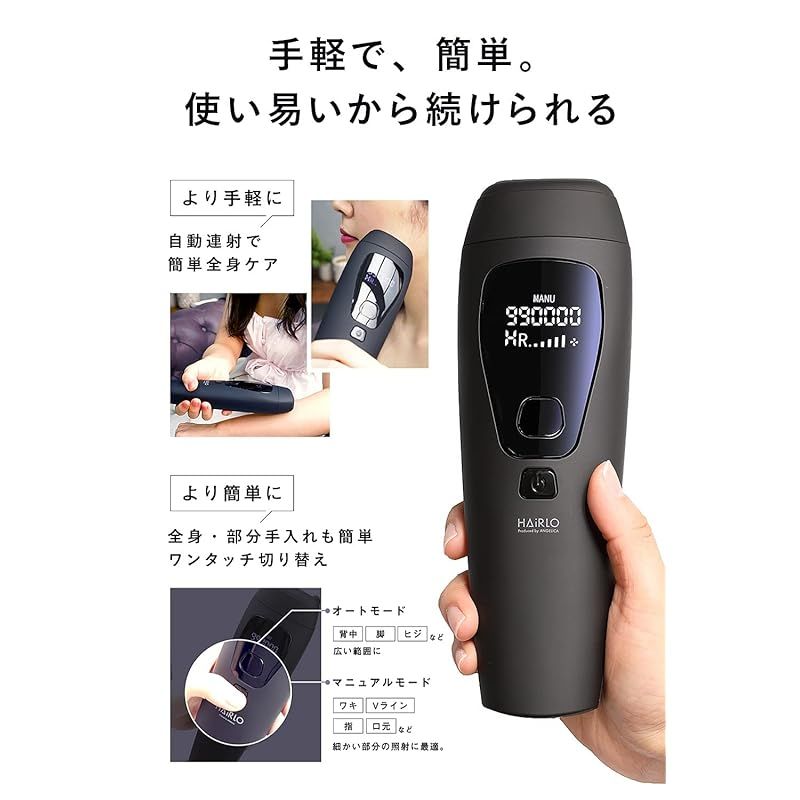  光脱毛器 フラッシュ脱毛器 だつもうき脱毛器 家庭用脱毛器 脱毛 脱毛器 HAiRLOR? ヘアロ 最高クラス パワー 15.5 J 脱毛サロンが開発 サロンと同じ IPL脱毛 全身を素早く美しく 全身 顔 VIO 99万ショット カートリッジ 1 キッチン 住宅設備
