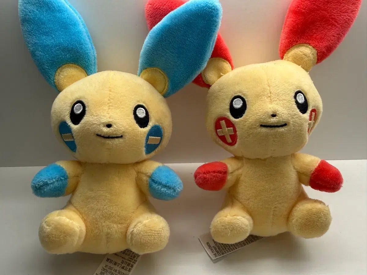 まとめ売り) ポケモンセンター PLUSH マイナン ぬいぐるみ ぬい
