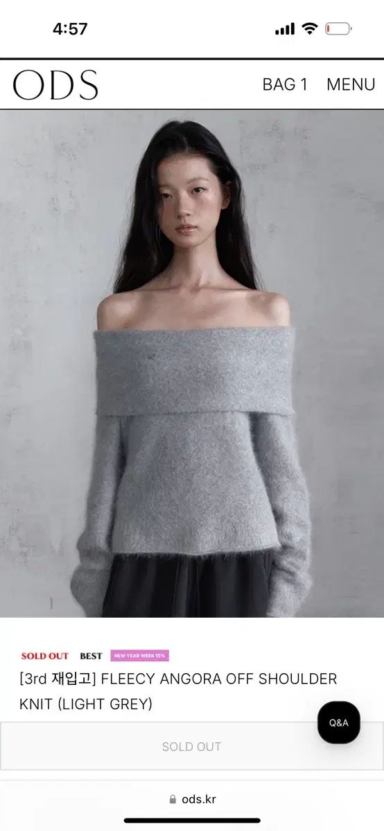 ODS アンゴラ オフショルダー ニット グレー