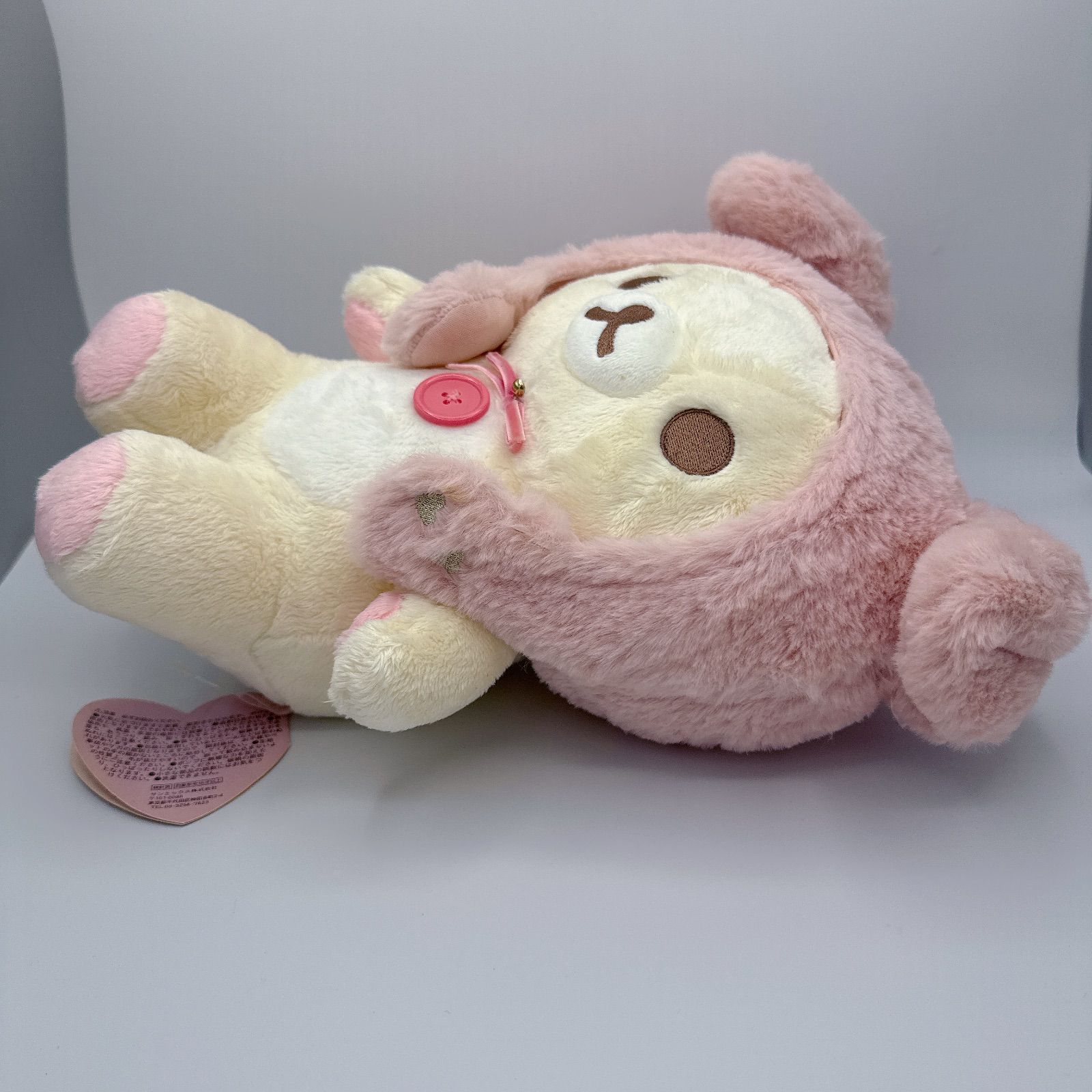 コリラックマ ぴょこぴょこぬいぐるみ M サイズ コリラックマとうさぎ