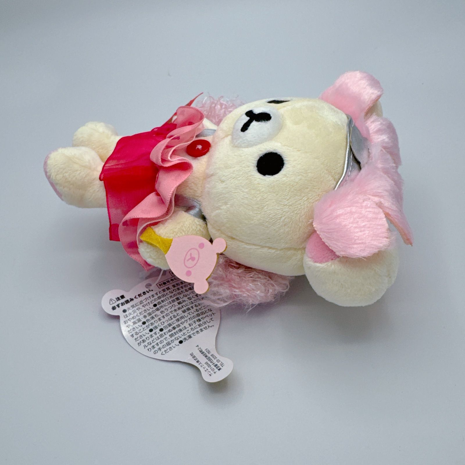 コリラックマ サンバ ピンク 3周年 アニバーサリー ぬいぐるみ 限定