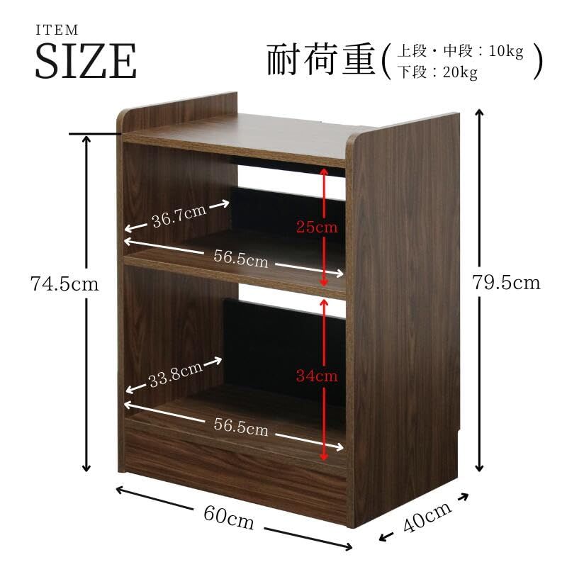 サンニード レコードプレーヤースタンド 台 レコードラック 棚 木製 ウォールナット ブラック 幅60 高さ79 5 cm RPS 8060 WB 6 b 4 fbaed