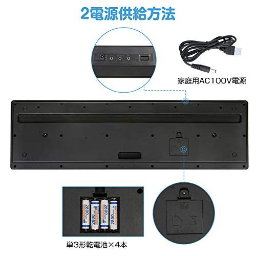 Hricane キーボード ピアノ 電子ピアノ 61鍵盤 200種類音色 200種類リズム 60曲デモ曲 LCDディスプレイ搭載 光る鍵盤 楽器 日本語パネル ヘッドフォン対応 子供 初心者 練習用 USBケーブルと日本語説明書付き ブラックH 663 光学式マウス キーボード本体 