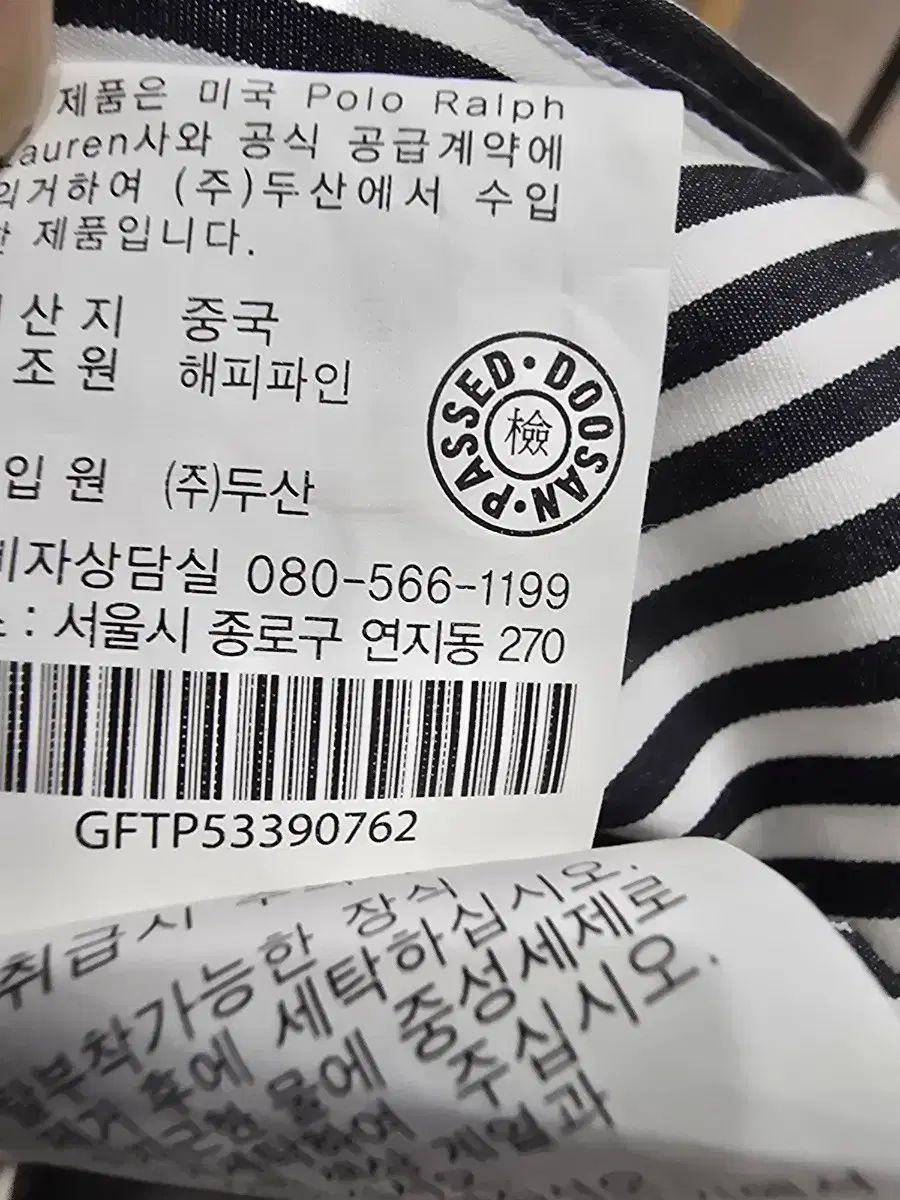 シャツ ワンピース