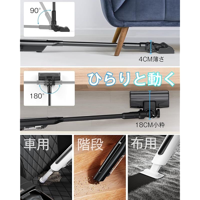 掃除機コードレス 軽量 強力【2025最新型!業界初!55KPa強力吸引&超軽量