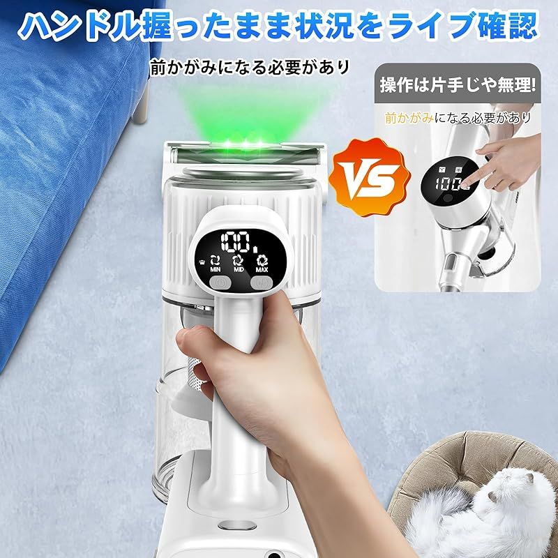 掃除機 コードレス【8月新登場！業界革新！50Kpa超強力吸引＆60分連続