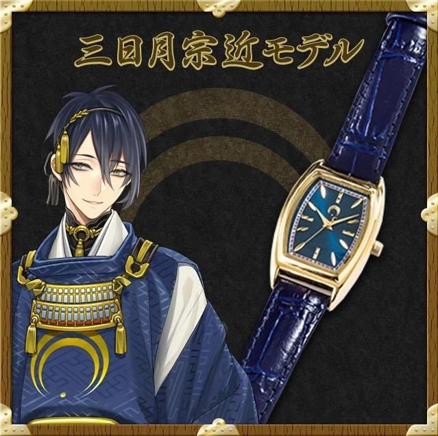 時を刻む名刀 三日月宗近 腕時計 刀剣乱舞-ONLINE-×セイコーウオッチ 三日月宗近の美しき刃が凛々しく