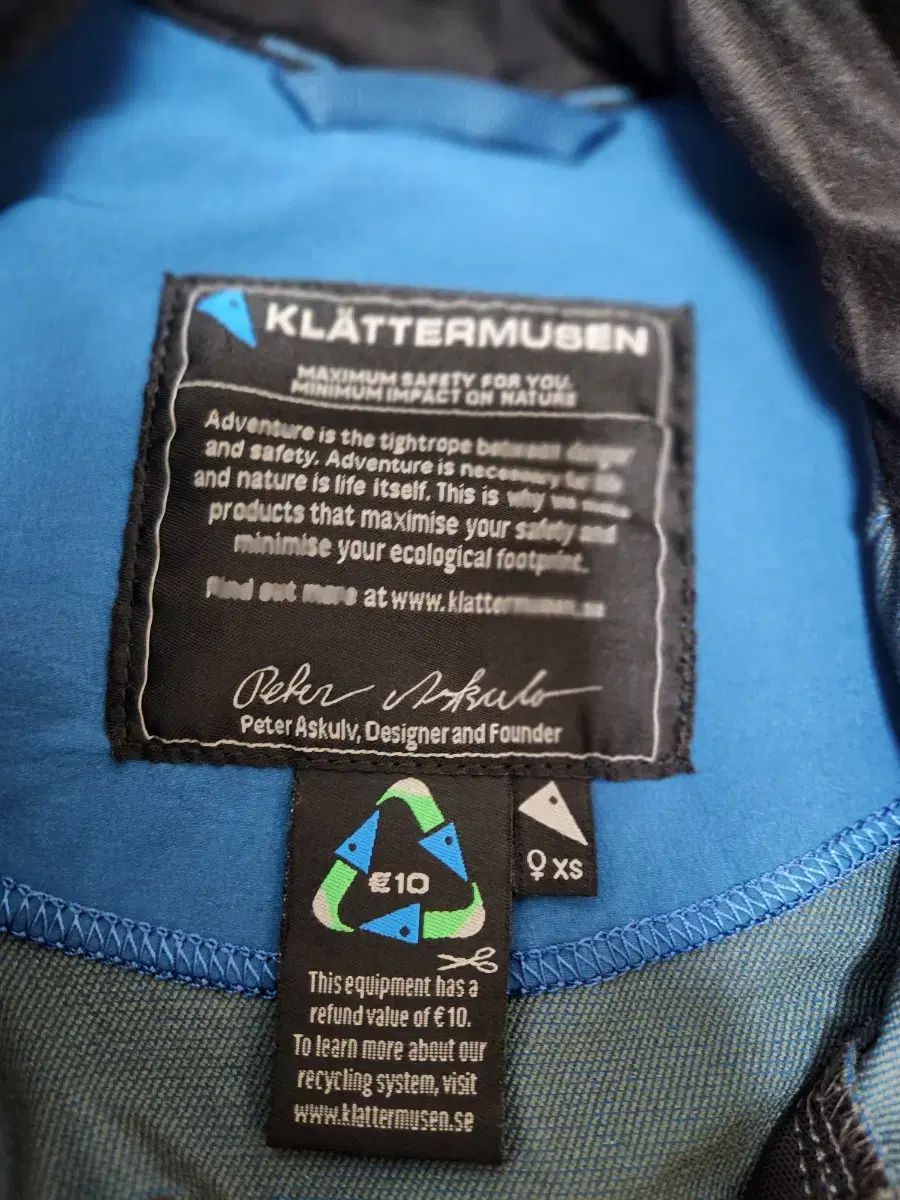 プロ ジャケット