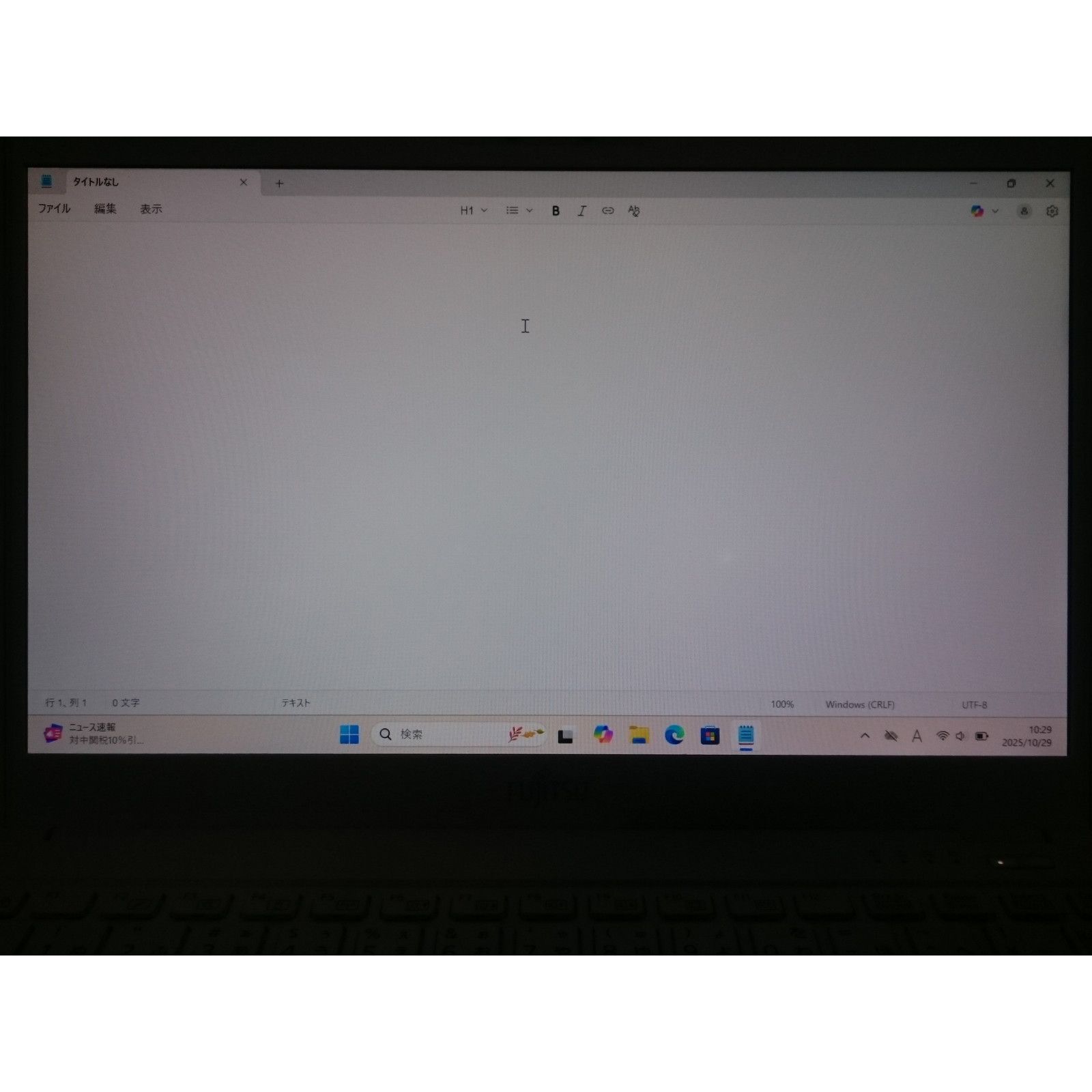  顔認証 ノートパソコン本体UH 75 C 3 Win 11 Windowsノート本体 ノートPC