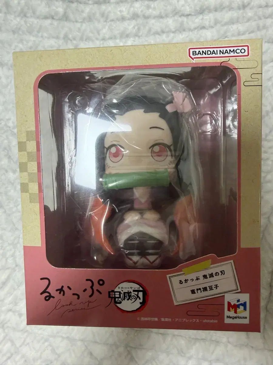 鬼滅の刃 メガハウス Look UP 禰豆子
