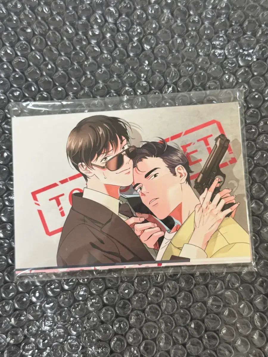 BOMTOON 2020 はがき 범을 길들이는 요령 レッド CANDY ソーラー エクリプス