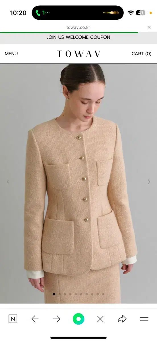 トワ ブツイード セットアップ ゲストルック 披露宴