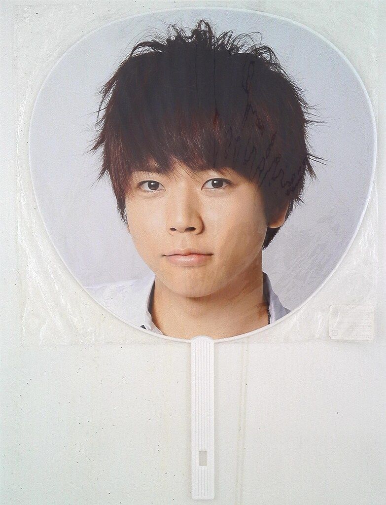 NEWS 15年 WHITE 増田貴久 うちわ - メルカリ