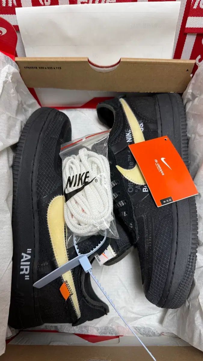 NIKE エアフォース