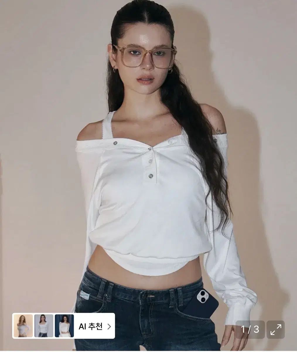 プリーズノーフォロー アリ ボタン ロングスリーブ 白