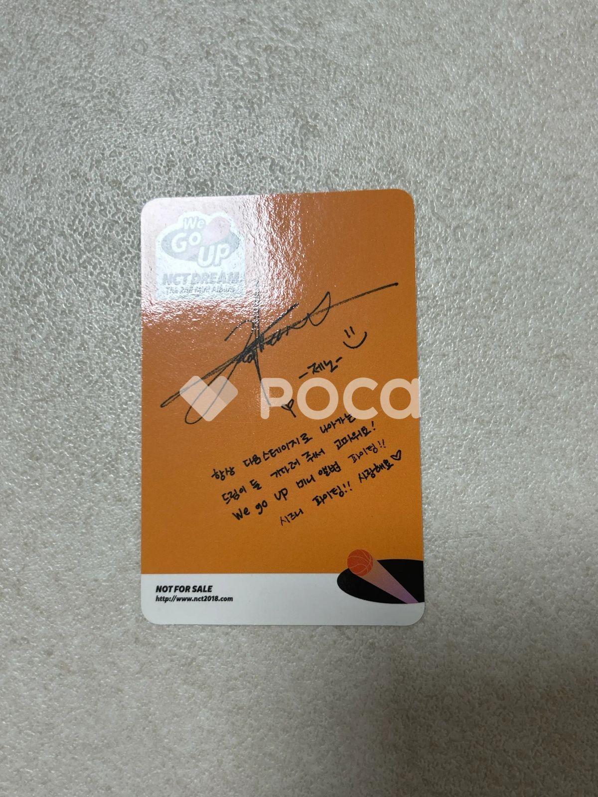NCT ジェノ We Go Up - メルカリ