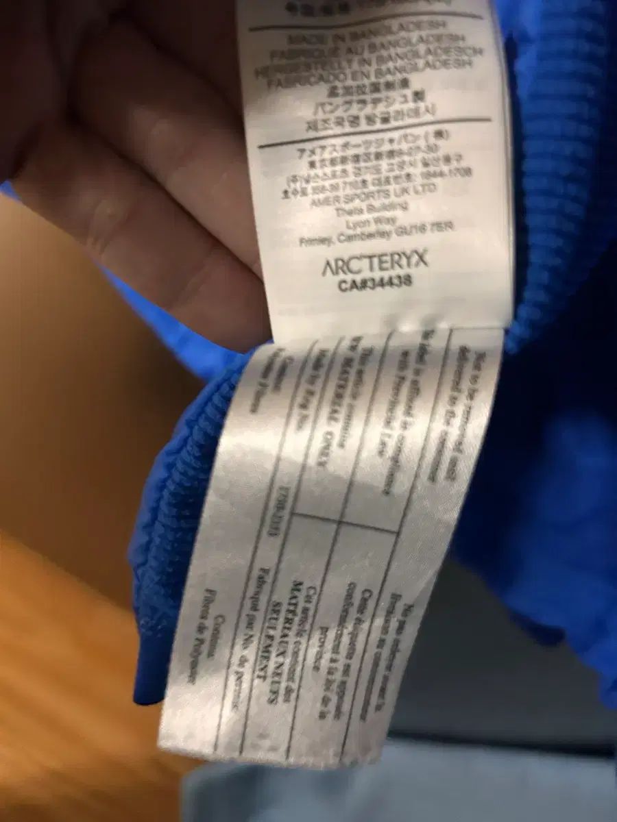  ARC TERYX Atom HOODY SL M その他 アウター