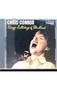 CD／クリス・コナー／バードランドの子守唄 - メルカリ