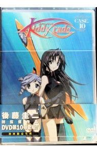 DVD／【カード4枚・ブックマーク・ブックレット・携帯電話ケース付