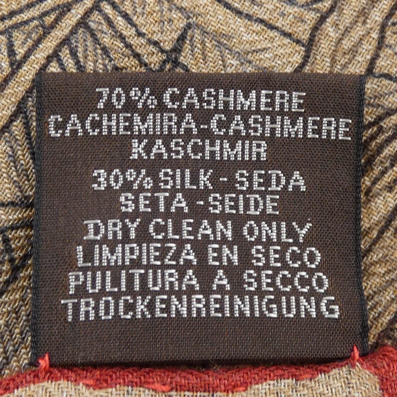 カレジェアン140 ショール