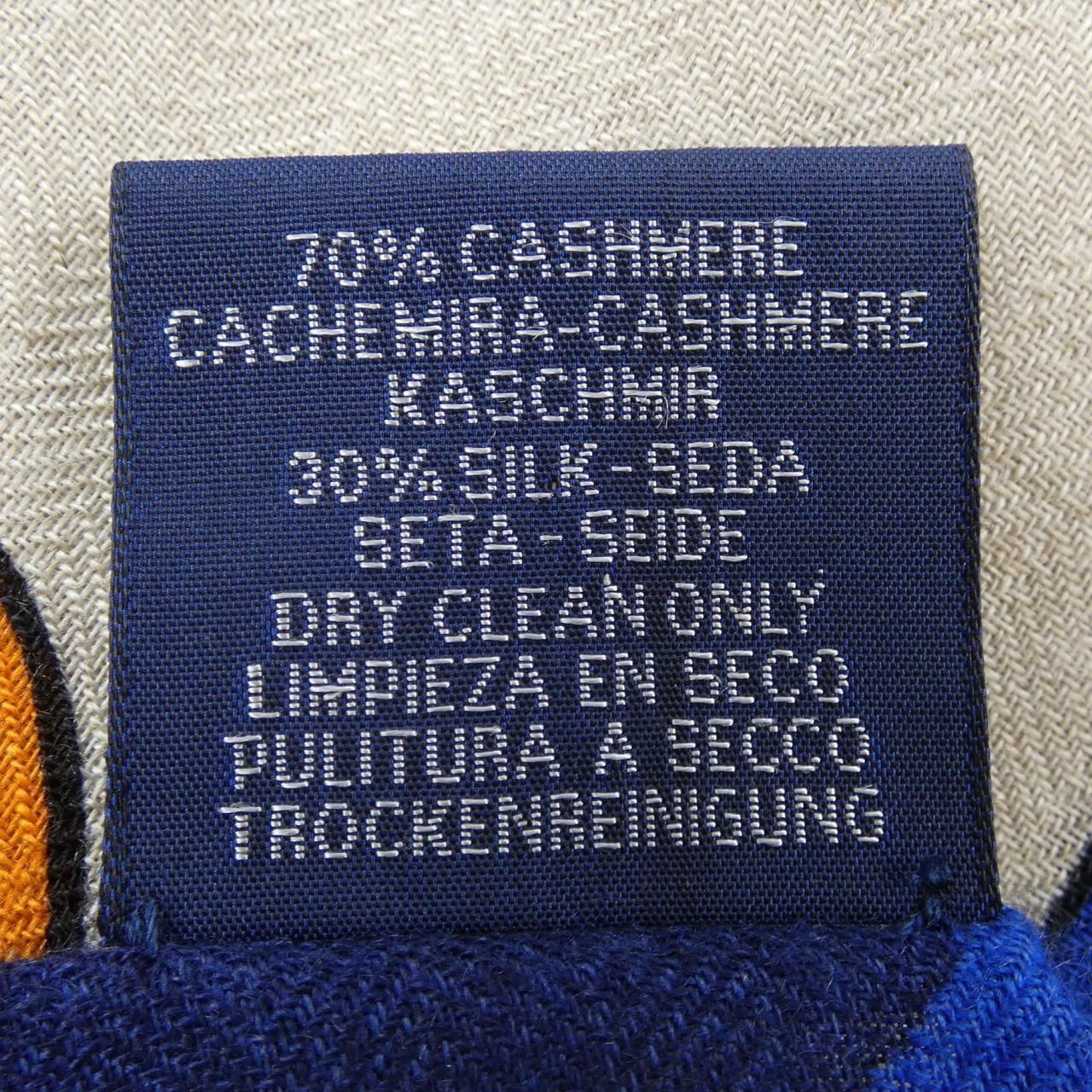  エルメス HERMES LES レオパード カレジェアン140 ショール マフラー 小物