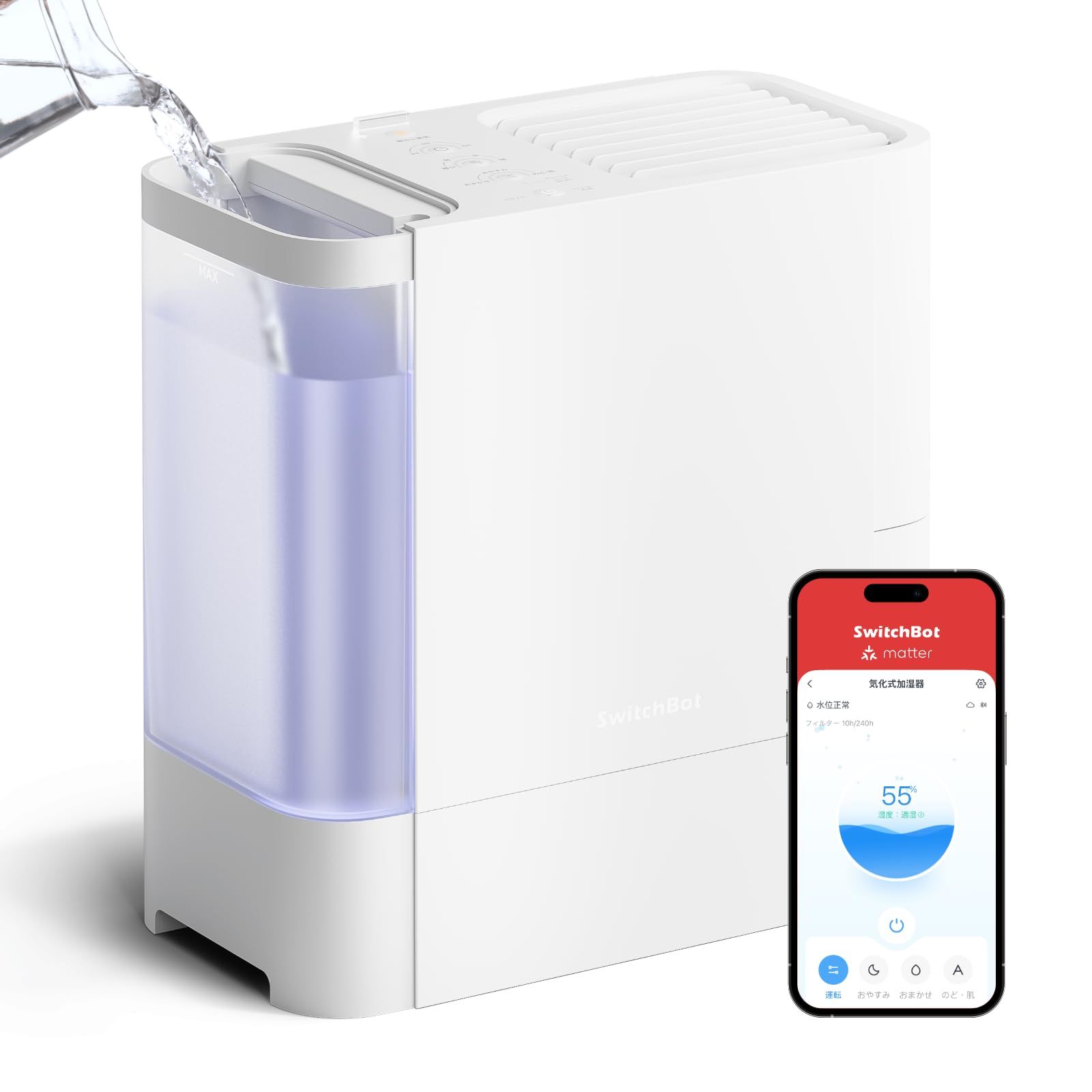 SwitchBot 加湿器 気化式 Alexa 大容量 4 5 L 21畳対応 スイッチボット 18 dB 静音 省エネ 上から給水 加湿量最大750 ml h 抗菌 フィルター自動乾燥 最大22 5時間連続稼働 冬乾燥対策 節電対策 花粉症対策 スマホで操作