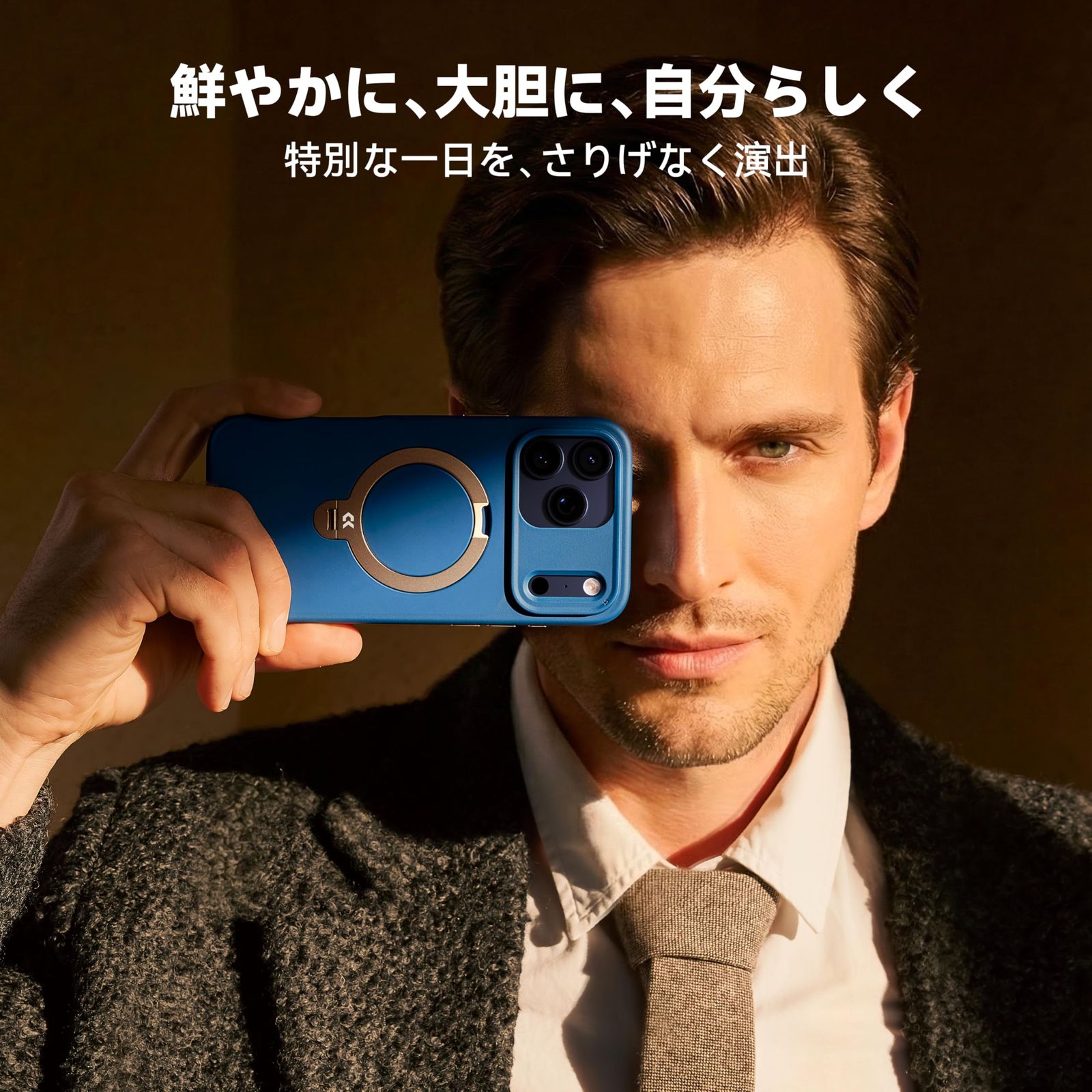 2025新登場 機能美の み CASEKOO iPhone 17 Pro Max 用 ケース 360度回転スタンド MagSafe対応 米軍MIL規格 360°全方向耐衝撃 滑り止め マット仕上げ黄変防止 ワイヤレス充電対応 ストラップホール付き いphon