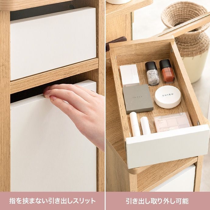 姿見収納棚 ドレッサー 鏡 全身 姿見 全身鏡 ドレッサー スタンド 