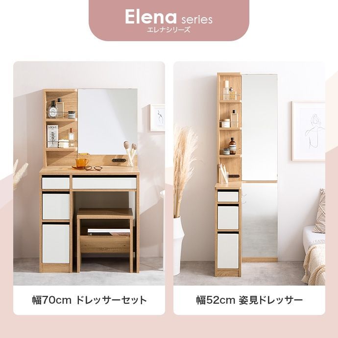 全身鏡可愛い 大特価全身鏡 韓国風 可愛い 160x60 ビロードフレーム