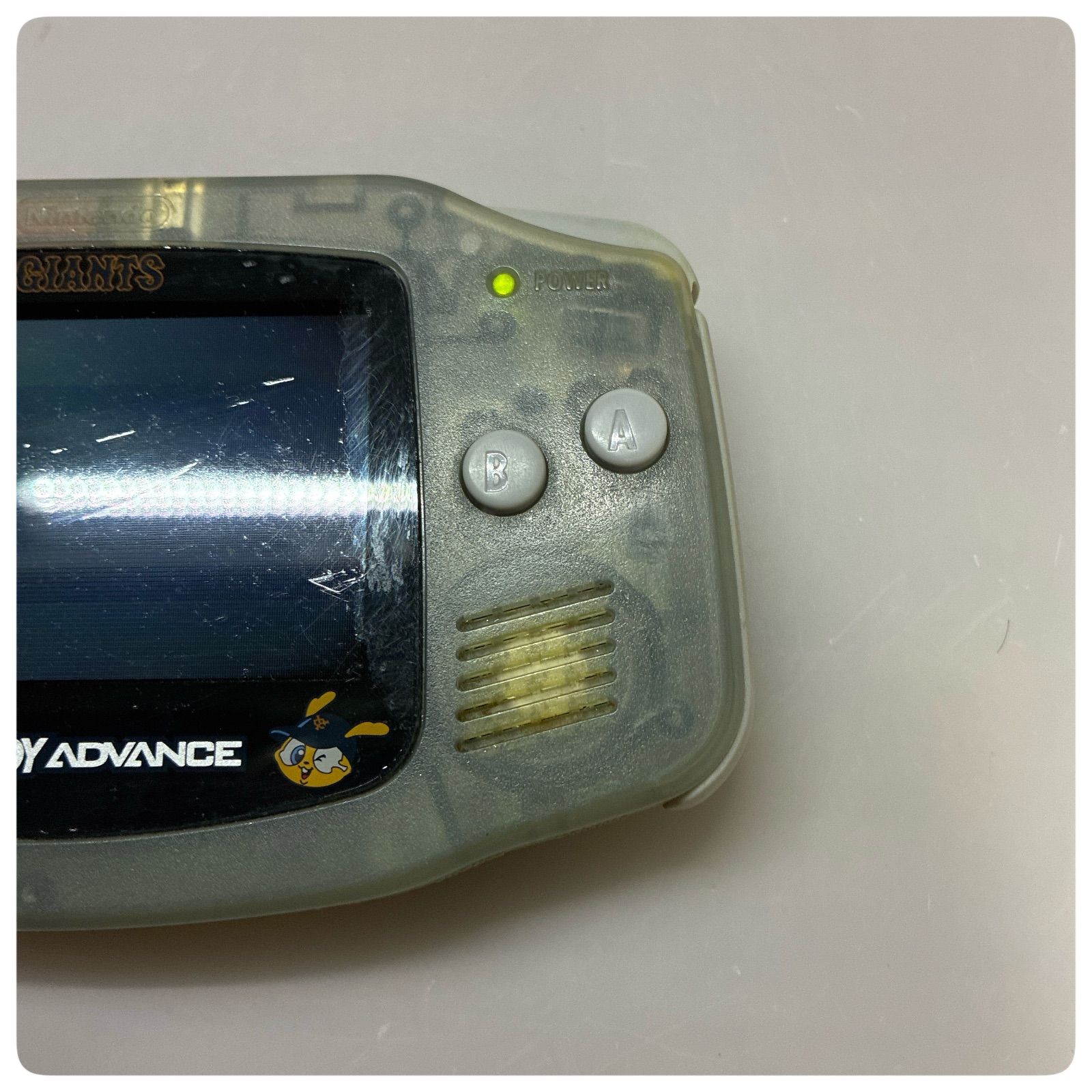 ゲームボーイアドバンス