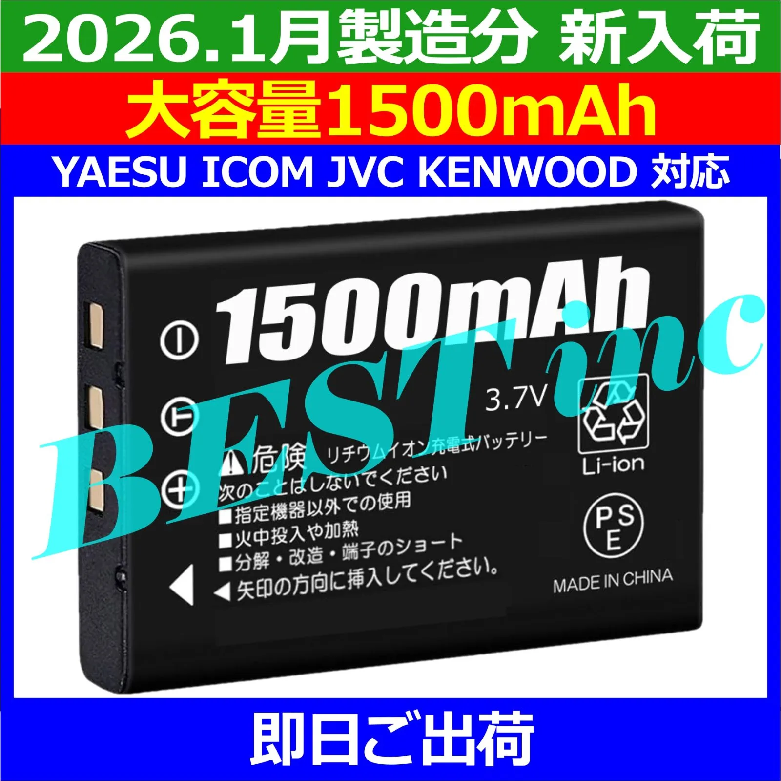 2026年最新】vr－160の人気アイテム - メルカリ