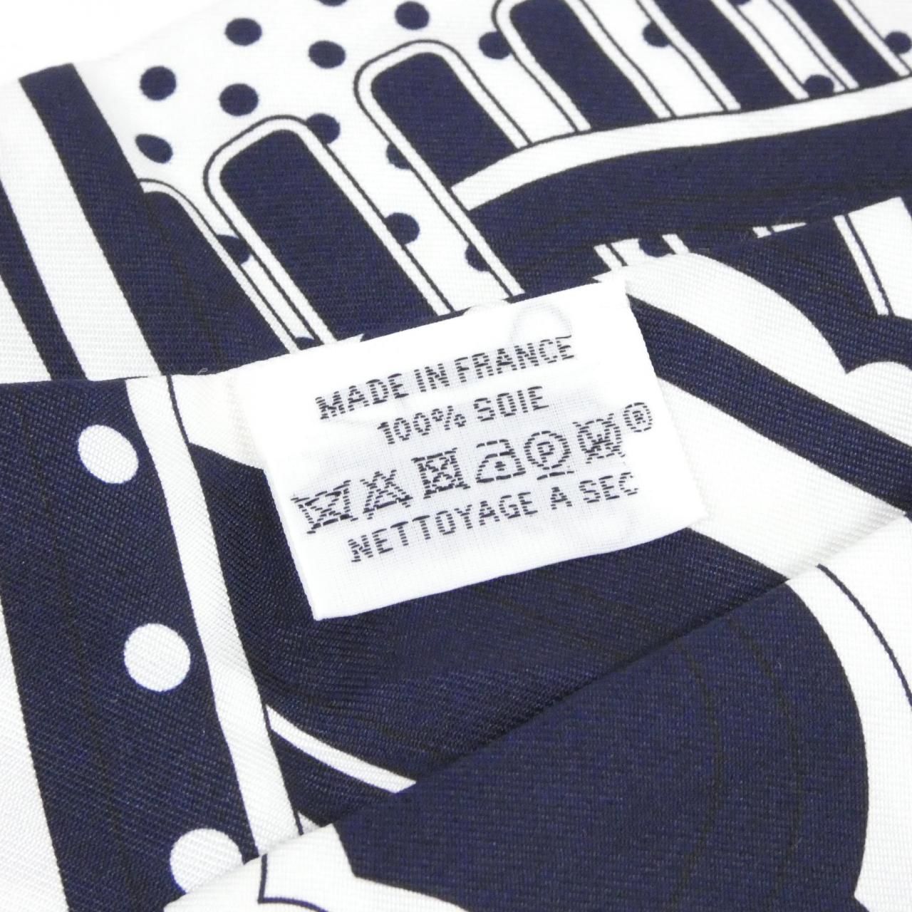  エルメス RAINBOW ツイリー 063331 S スカーフ その他 小物