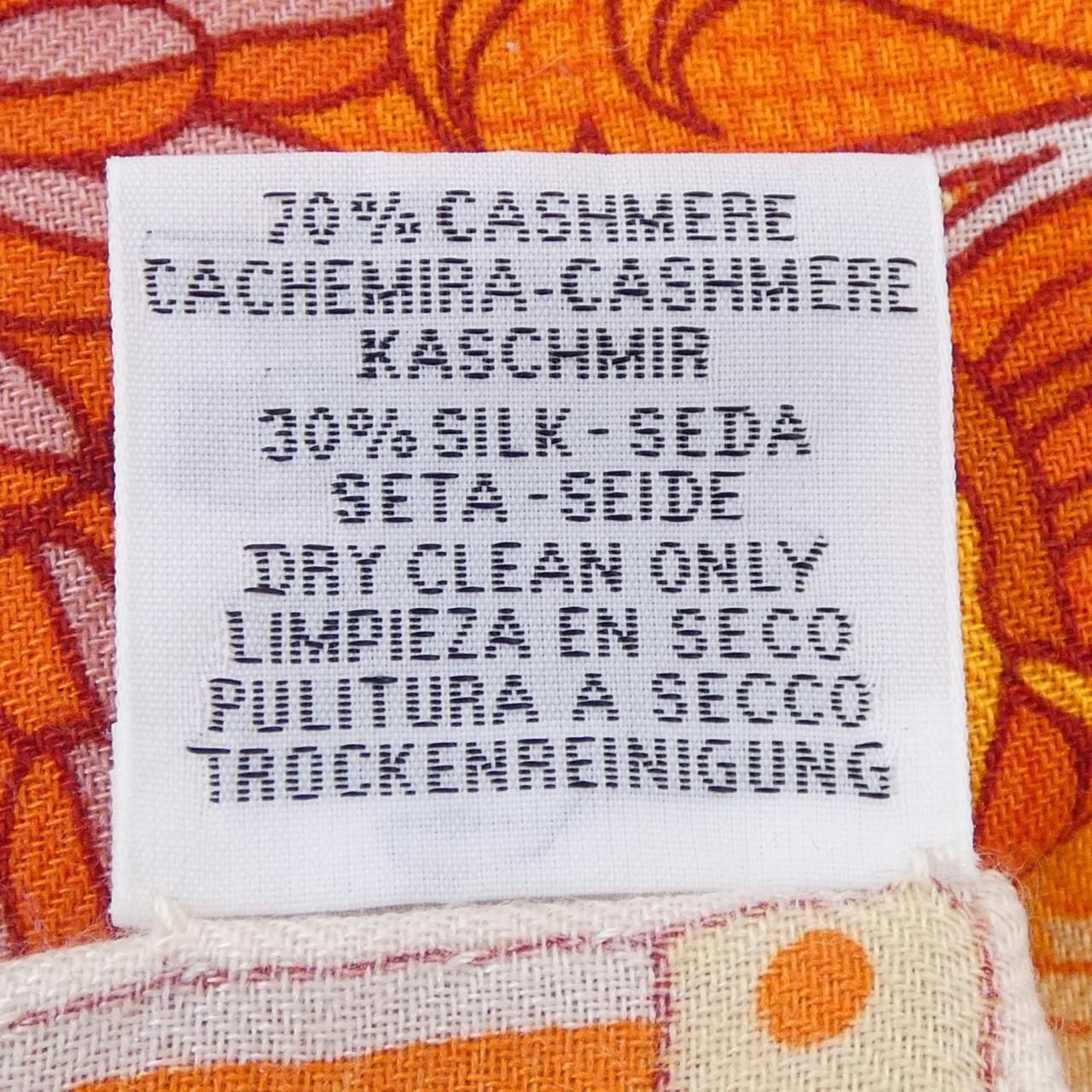  エルメス HERMES ACTE III SCENEI LA カレジェアン140 ショール マフラー 小物