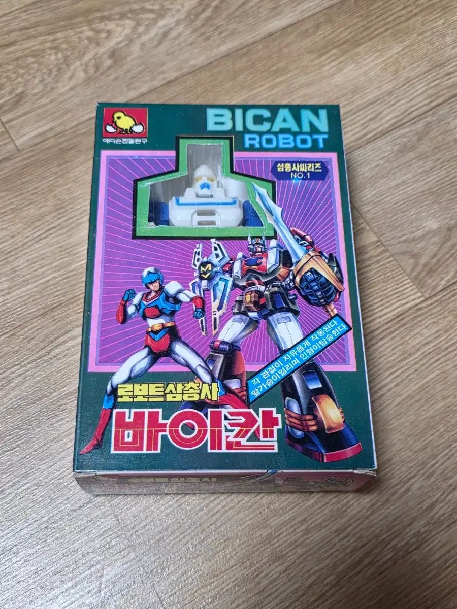 Predator 内蔵型SSD1TB 販売