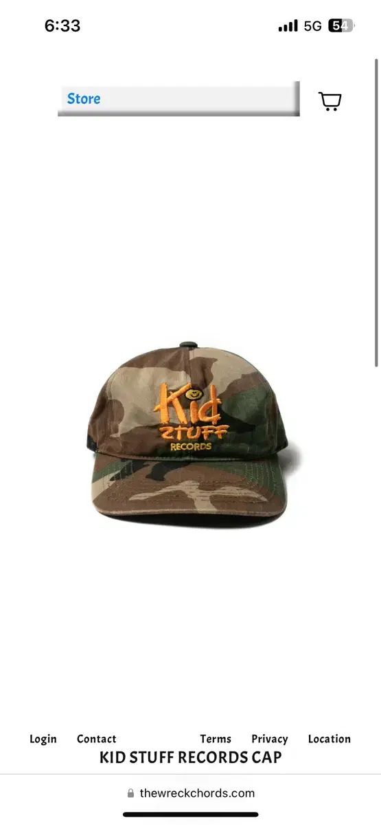 レコーズ カモフラージュ キャップ