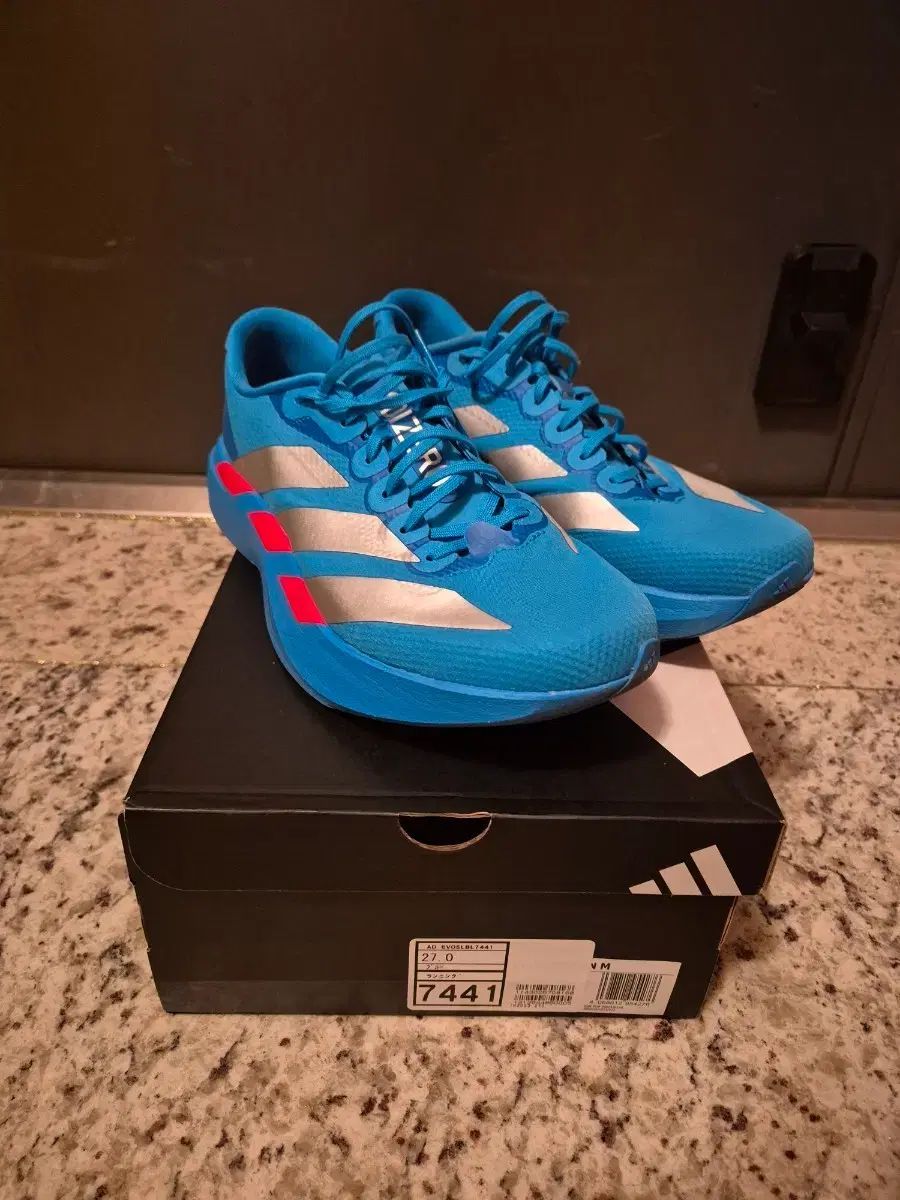 アディダス エボソル ウーブン ソーラー ブルー シルバー メタリック 270